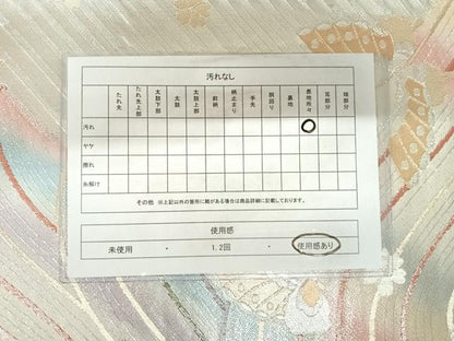 平和屋着物◎六通柄袋帯　花蝶文　金糸　正絹　逸品　AABB6059yx