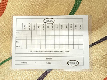 平和屋着物◎六通柄袋帯　唐織　流水文　金糸　正絹　逸品　AABB6075yx