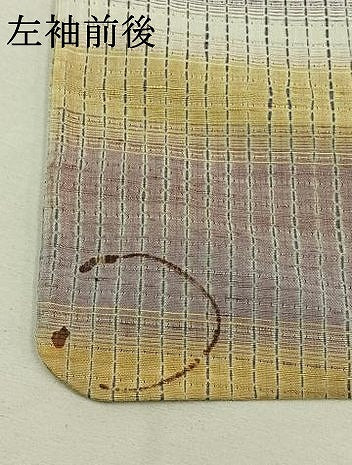 平和屋着物▽上質な紬 単衣 絞り 横段文 正絹 逸品 AABB6206jh
