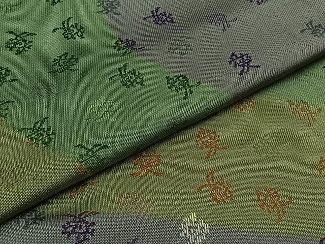平和屋着物▽訪問着 単衣 愛 文字文 AABB6208jh