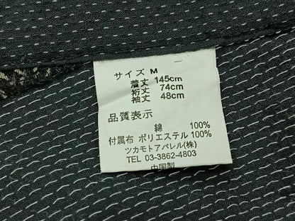 平和屋着物∴夏物 男性 浴衣 縞 キングサイズ 綿 AABB6219jh