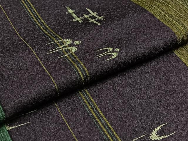 平和屋着物▽小紋 単衣 琉球絣文 洗える着物 AABB6230jh