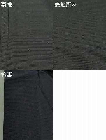 平和屋着物▽男性 羽織 スリーシーズン 春夏秋 塵除け 褐色 正絹 逸品 AABB6231jh
