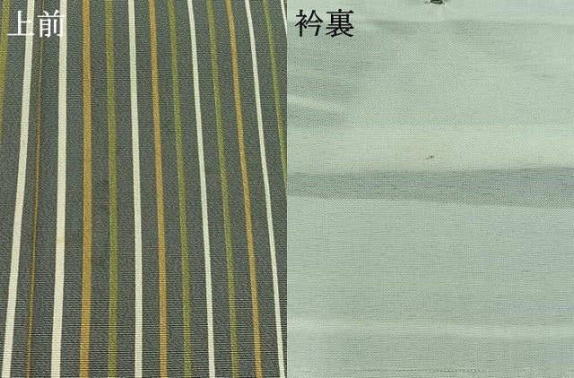 平和屋着物▽上質な小紋 単衣 花間道 正絹 逸品 AABB6232jh