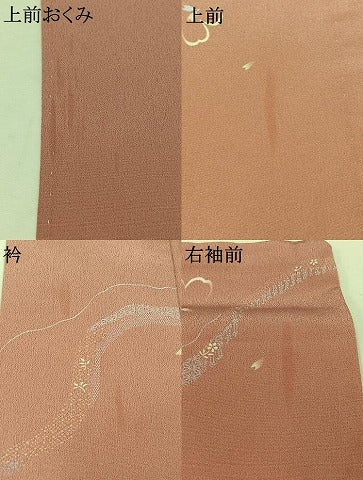 平和屋着物▽小紋 単衣 舞桜文 洗える着物 AABB6237jh