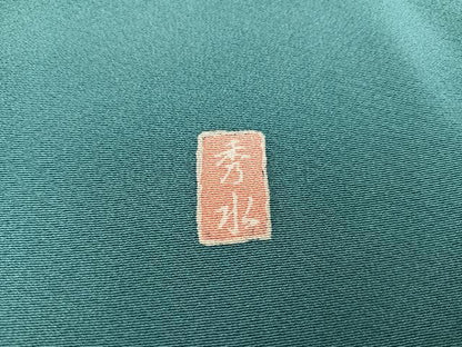 平和屋着物●手描友禅 奥田秀水 訪問着 花唐草文 暈し染め 金彩 正絹 逸品 AABB6257ph