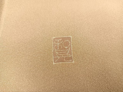 平和屋着物●本加賀友禅作家 庄田和昇 色留袖 枝花文 暈し染め 正絹 逸品 AABB6258ph