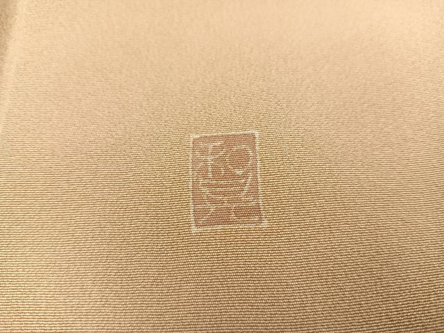 平和屋着物●本加賀友禅作家 庄田和昇 色留袖 枝花文 暈し染め 正絹 逸品 AABB6258ph