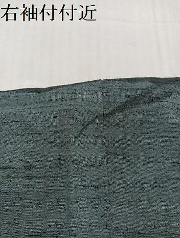 平和屋着物●男性　紬　アンサンブル　色無地　灰汁色　正絹　逸品　AABB6275ph