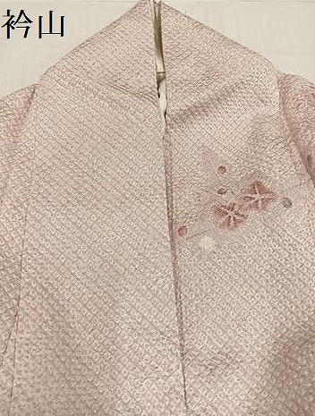 平和屋着物●訪問着　絞り　草花文　暈し染め　金彩　正絹　逸品　AABB6294ph
