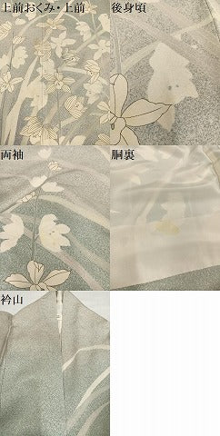平和屋着物●訪問着 作家物 枝花文 正絹 逸品 AABB6299ph
