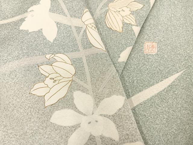 平和屋着物●訪問着 作家物 枝花文 正絹 逸品 AABB6299ph