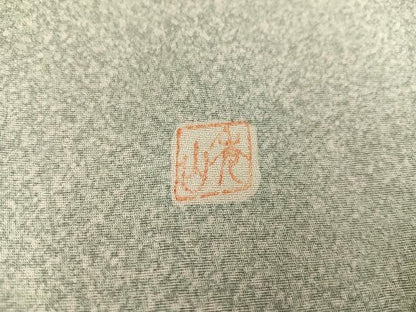 平和屋着物●訪問着 作家物 枝花文 正絹 逸品 AABB6299ph