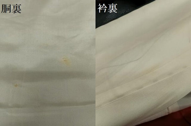 平和屋着物●本場大島紬　笹文　正絹　逸品　AABB6324zg