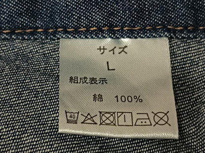 平和屋着物▽デニム着物 男性 小紋 単衣 デニム地 青藍色 綿 逸品 AABB6349zg