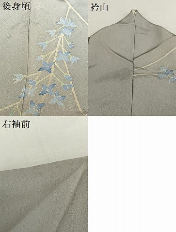 平和屋着物●本加賀友禅作家　佐藤克司　訪問着　春風　浜縮緬　反端付き　正絹　逸品　AABB6351zg