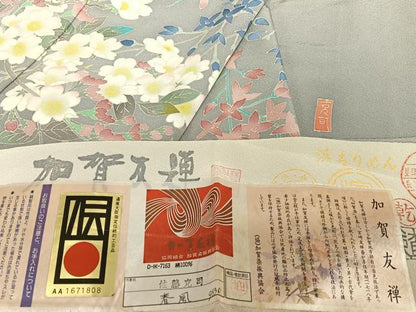 平和屋着物●本加賀友禅作家　佐藤克司　訪問着　春風　浜縮緬　反端付き　正絹　逸品　AABB6351zg