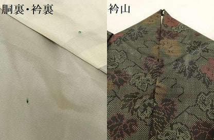 平和屋着物●本場大島紬 一元絣 蔦の葉文 正絹 逸品 AABB6379zg