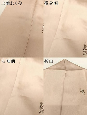 平和屋着物●上質な小紋 花菱文 正絹 逸品 AABB6382zg
