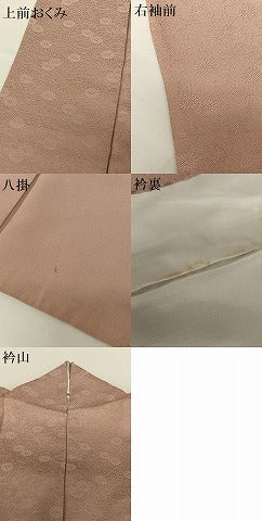 平和屋着物●上質な色無地　菊唐草地紋　蘇芳香色　正絹　逸品　AABB6409zg