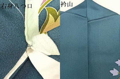 平和屋着物●豪華振袖 友禅 作家物 泰和 更紗花文 暈し染め 正絹 逸品 AABB6414zg