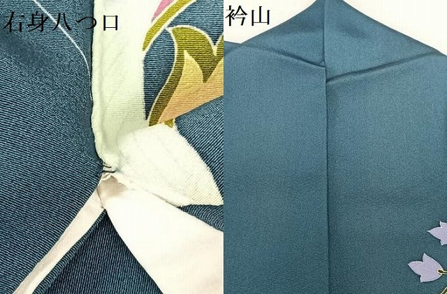 平和屋着物●豪華振袖 友禅 作家物 泰和 更紗花文 暈し染め 正絹 逸品 AABB6414zg