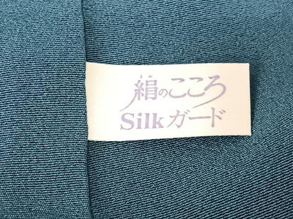 平和屋着物●豪華振袖 友禅 作家物 泰和 更紗花文 暈し染め 正絹 逸品 AABB6414zg