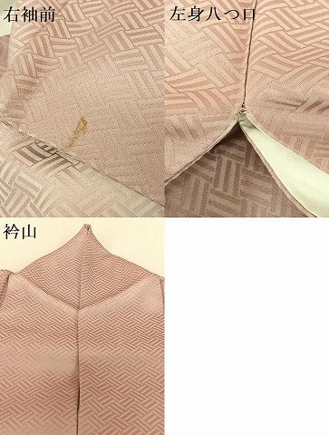 平和屋着物●訪問着　手描き　草花文　三越扱い　正絹　逸品　AABB6418zg