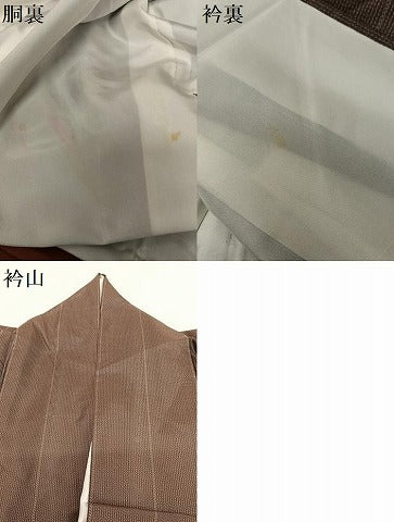 平和屋着物●本場大島紬　格子　正絹　逸品　AABB6448zg