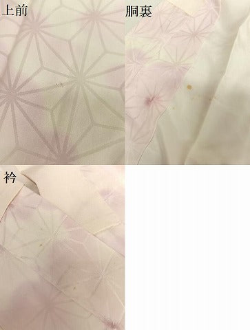 平和屋着物●長襦袢　無双仕立て　絞り　麻の葉文様　暈し染め　正絹　逸品　AABB6479zg