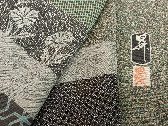平和屋着物●東京染伝統工芸士 金田昇 訪問着 草花間道 正絹 逸品 AABB6510zg