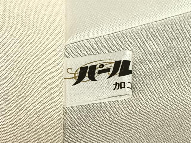 平和屋着物●紅型 小紋 風景花鳥文 松竹梅 高島屋扱い 正絹 逸品 未使用 AABB6519zg
