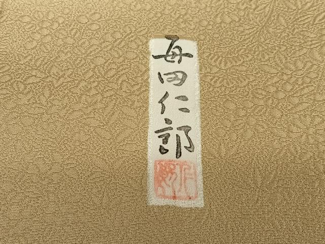 平和屋着物●本加賀友禅作家　毎田仁郎　色無地　草花地紋　薄柿色　正絹　逸品　AABH0660fy 平和屋着物○本加賀友禅作家 毎田仁郎 色無地 草花地紋 薄柿色 正絹