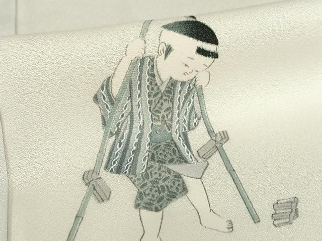 平和屋着物●訪問着 手描き 童子遊び 暈し染め 金彩 正絹 逸品 AABB6553zg