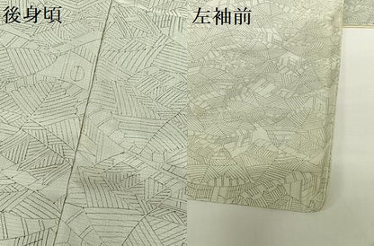 平和屋着物●上質な小紋　紬地　手描き　風景文　正絹　逸品　AABB6558zg