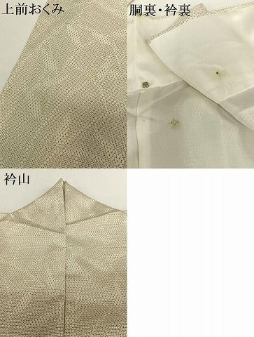平和屋着物●本塩沢 110亀甲 草木文 正絹 逸品 AABB6567zg