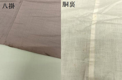 平和屋着物●上質な紬 市松文様 正絹 逸品 AABB6575zg