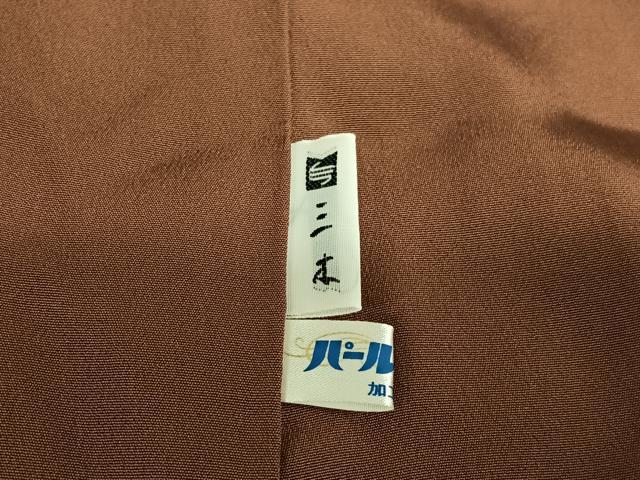 平和屋着物●訪問着　駒刺繍　蕾　ろうけつ染め　暈し染め　正絹　逸品　未使用　AABB6581zg