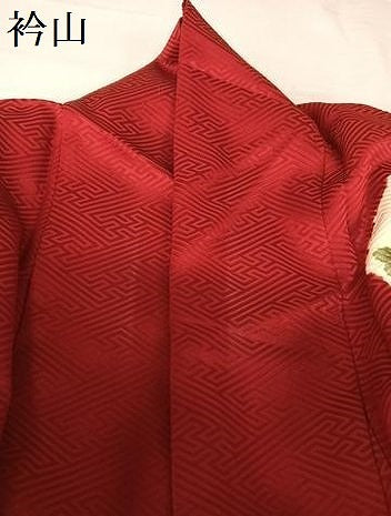 平和屋着物●ブライダルファッションデザイナー・桂由美 振袖 駒刺繍 御所車花文 金糸 金彩 正絹 逸品 AABB6601np