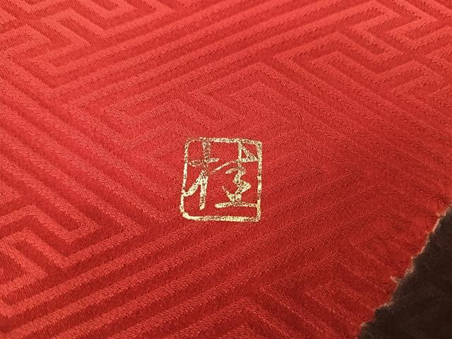 平和屋着物●ブライダルファッションデザイナー・桂由美 振袖 駒刺繍 御所車花文 金糸 金彩 正絹 逸品 AABB6601np