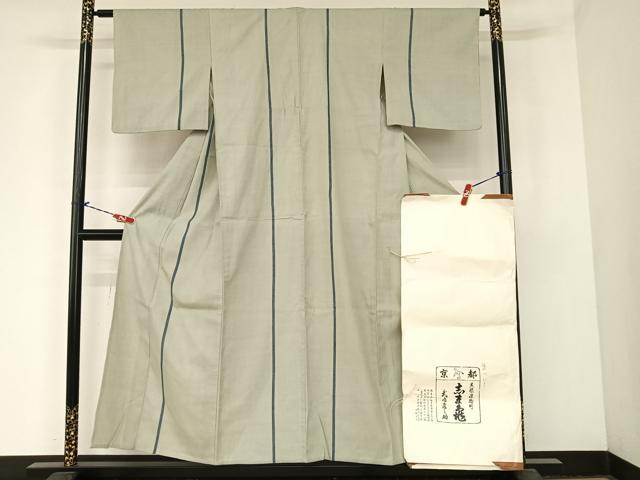 平和屋着物▽銀座 志ま亀 本場結城紬 重要無形文化財 単衣 縞 たとう紙付き 正絹 逸品 AABB6609np