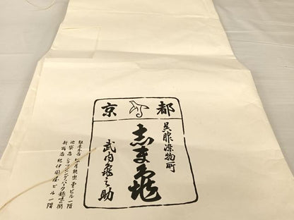 平和屋着物▽銀座 志ま亀 訪問着 単衣 手描き 草花文 たとう紙付き 正絹 逸品 AABB6610np