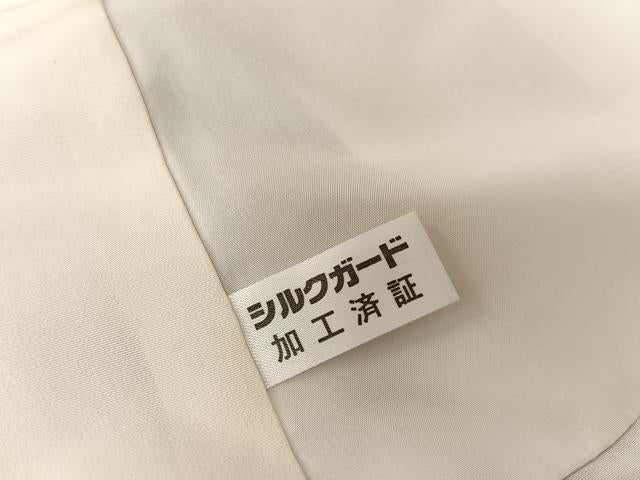 平和屋着物●訪問着 駒刺繍 吉祥文 暈し染め 金糸 正絹 逸品 AABB6611np