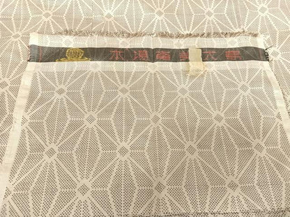 平和屋着物●本場大島紬 白大島 一元7マルキ 麻の葉文様 反端付き 正絹 逸品 AABB6630np