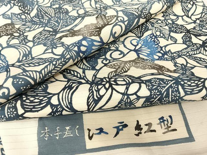 平和屋着物＊夏物　創業70余年　あやせ染芸　塩瀬　九寸開き名古屋帯　本手差し　江戸紅型　花鳥唐草文　正絹　逸品　AABB6644np