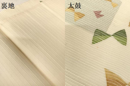 平和屋着物＊夏物 土島洋山 太鼓柄袋帯 絲菩薩 蝶 りぼん 銀糸 正絹 逸品 AABB6647np