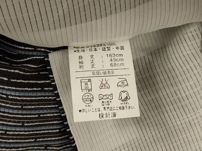 平和屋着物＊夏物 小紋 絽 変わり縞 洗える着物 AABB6685jd