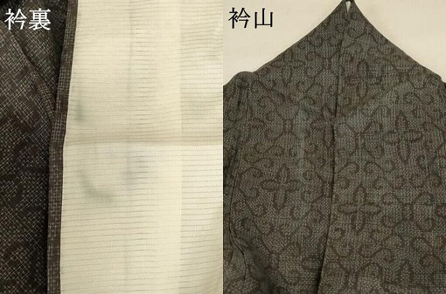 平和屋着物＊夏物 石川県指定無形文化財 能登上布 本麻手織上布 花菱文 麻 逸品 AABB6693jd