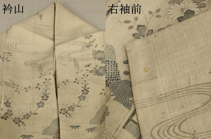平和屋着物＊夏物 染織の名門 しょうざん 生紬 訪問着 紗 風景文 正絹 逸品 AABB6694jd