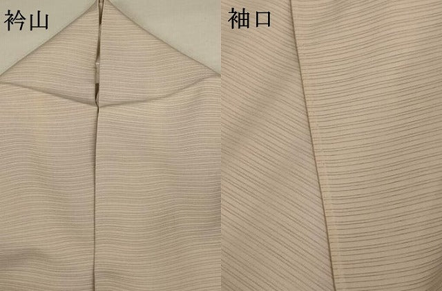 平和屋着物＊夏物 色無地 絽 肌色 正絹 逸品 AABB6697jd